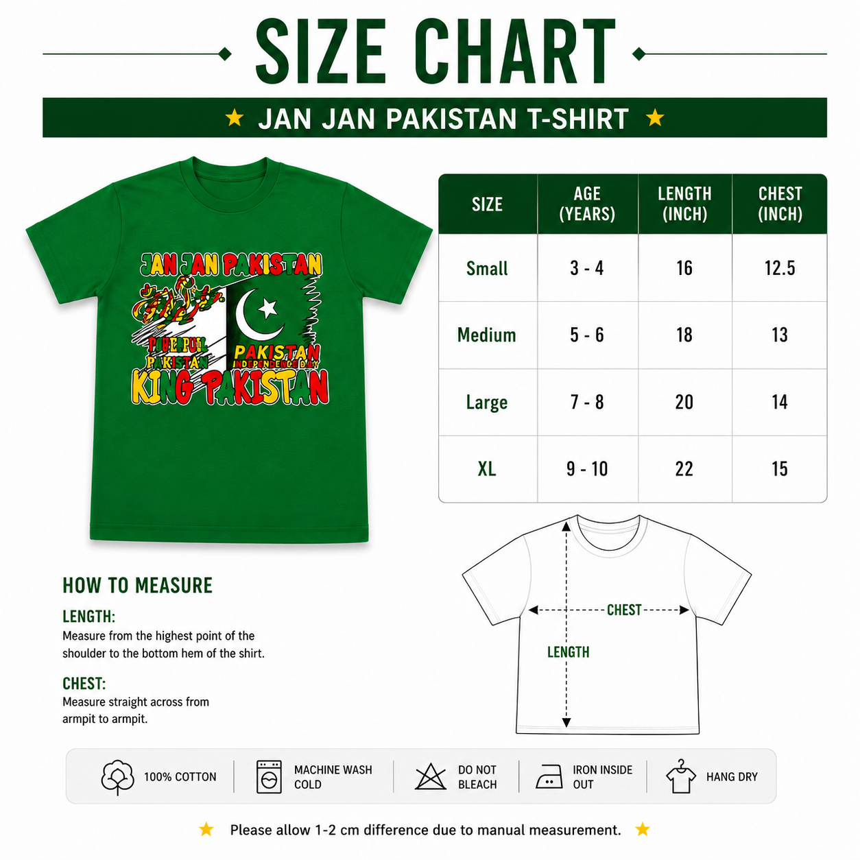 Kids Pakistan Independence Day 14 August Printed T-Shirts. - hover image