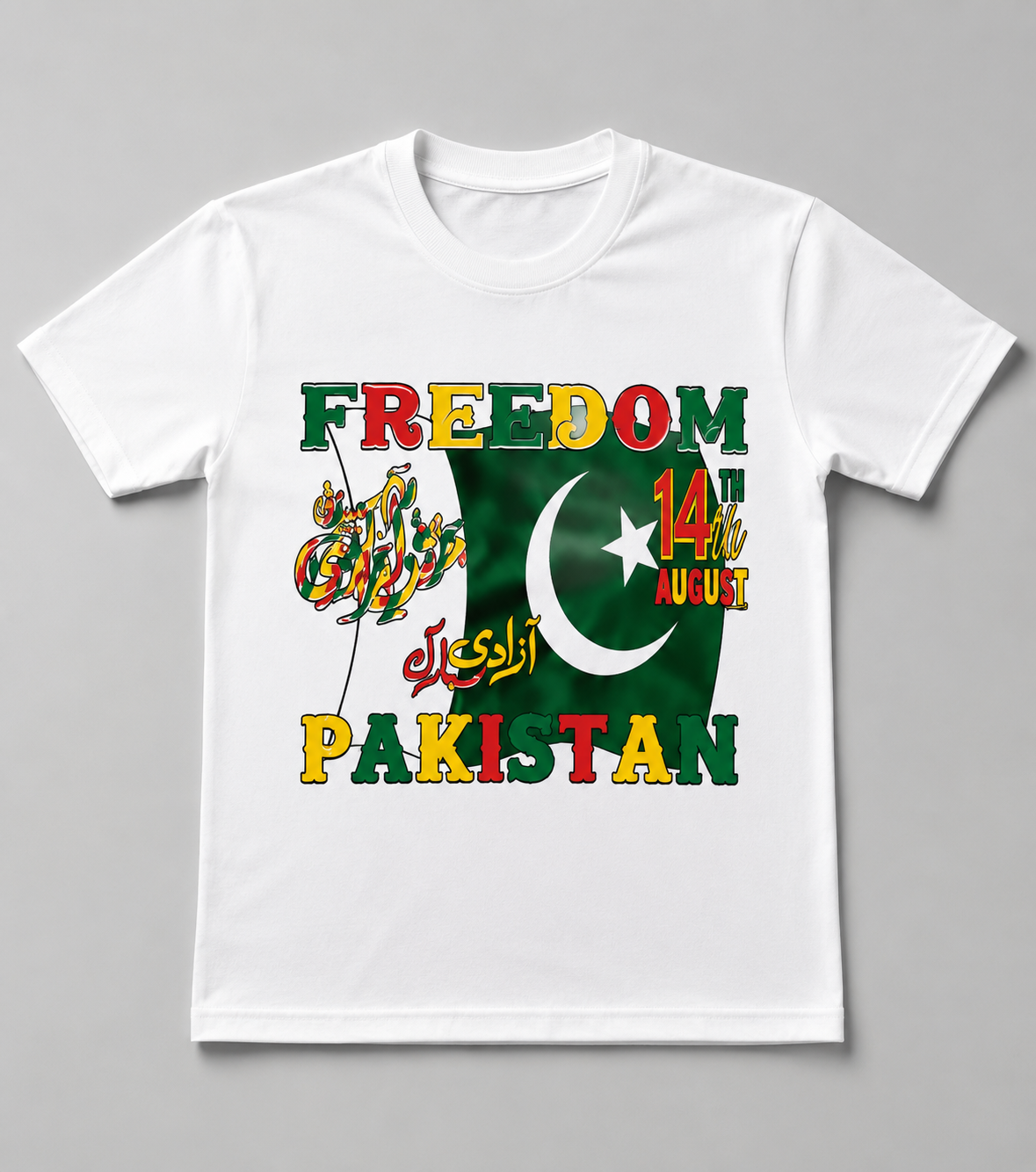 Kids Pakistan Independence Day 14 August Printed T-Shirts - hover image