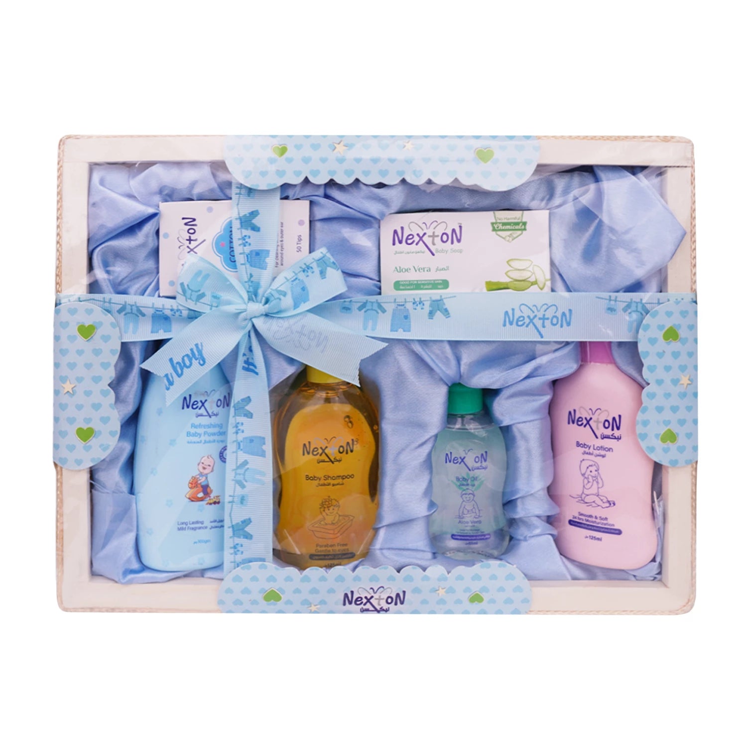 Nexton Newborn Baby Gift Set – 6 Pieces - Little Minors