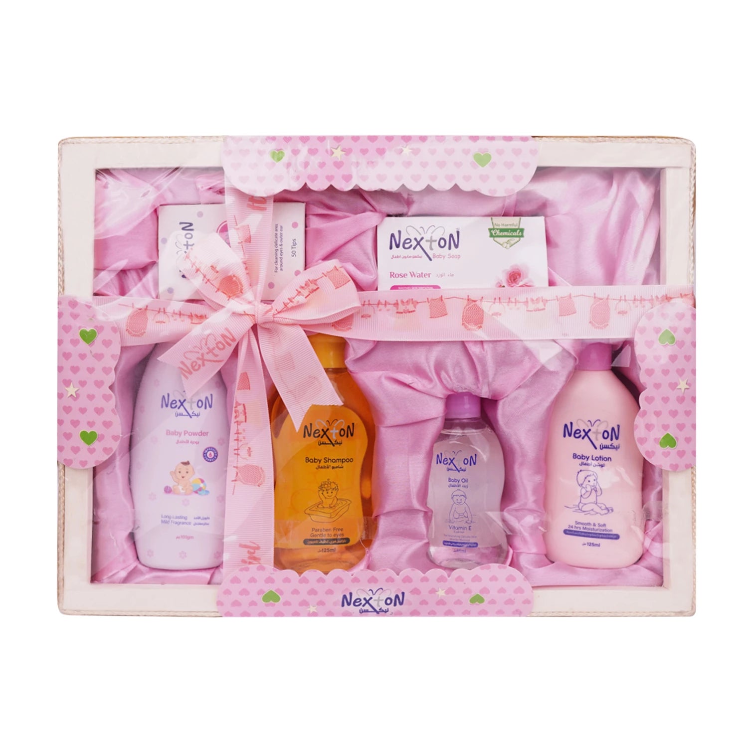 Nexton Newborn Baby Gift Set – 6 Pieces - Little Minors